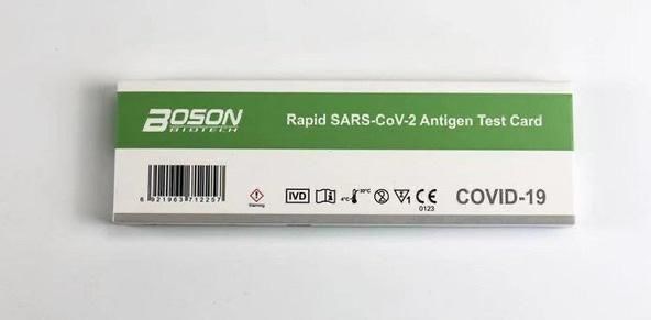 Boson Korona antigeenipikatesti SARS-CoV-2 